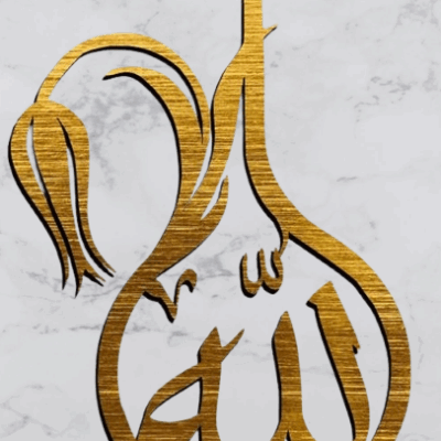 Décorations Murales en Bois