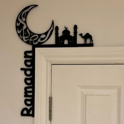 Décor d'angle de porte sur le thème Ramadan