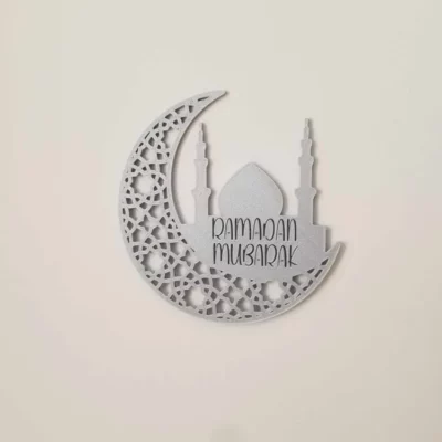 Ramadan mubarak décoration