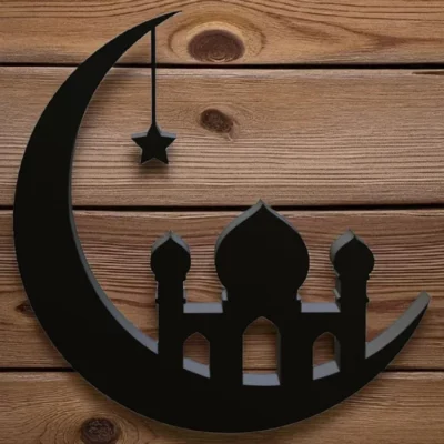 Silhouette d'art mural Lune de Ramadan 14